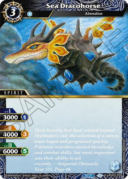 Sea Dracohorse