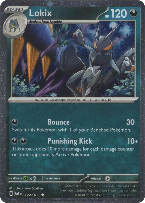 Lokix - 122/182 (Cosmos Holo) 122/182 from Miscellaneous Cards & Products