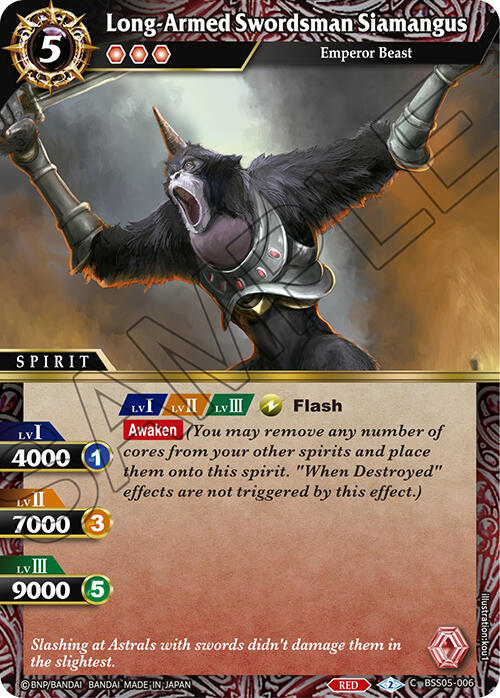 Long-Armed Swordsman Siamangus