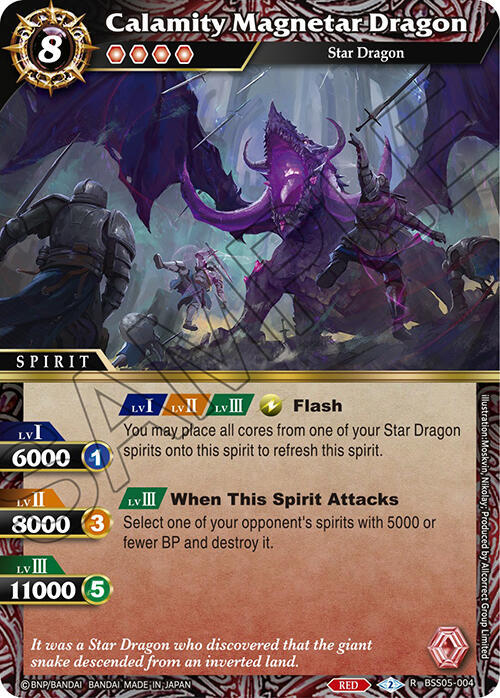Calamity Magnetar Dragon