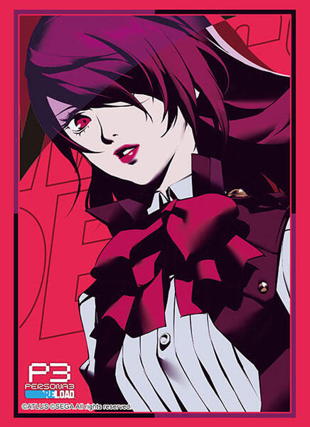 Bushiroad Sleeve Collection HG Vol..4244: Persona 3 Reload - Mitsuru Kirijo  Part 2 (75-Pack) - Bushiroad Card Sleeves - Card Sleeves - TCGplayer.com