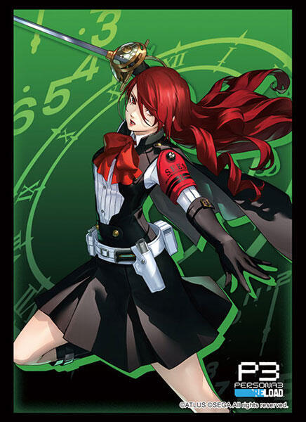 Bushiroad Sleeve Collection HG Vol.4190 Persona 3 Reload Mitsuru Kirijo