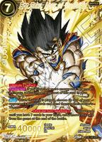 Son Goku, Apex of the Origin (GDR) - Legend of the Dragon