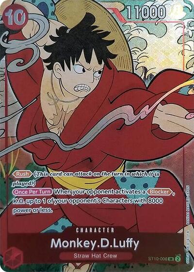 Monkey.D.Luffy (English Version 1st Anniversary Set) One Piece Promotion Cards SR One Piece card — value and price