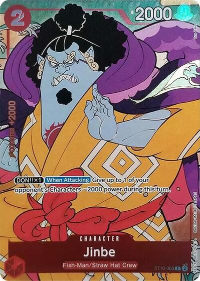 Jinbe (English Version 1st Anniversary Set) One Piece Promotion Cards C One Piece card — value and price