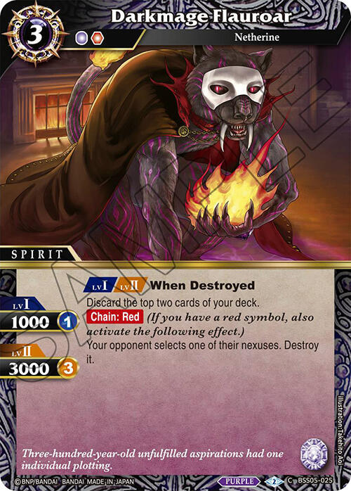 Darkmage Flauroar