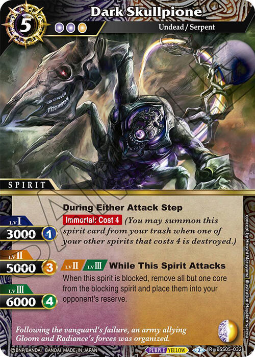 Dark Skullpione