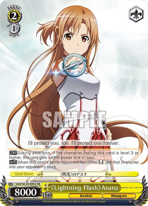Lightning Flash Asuna