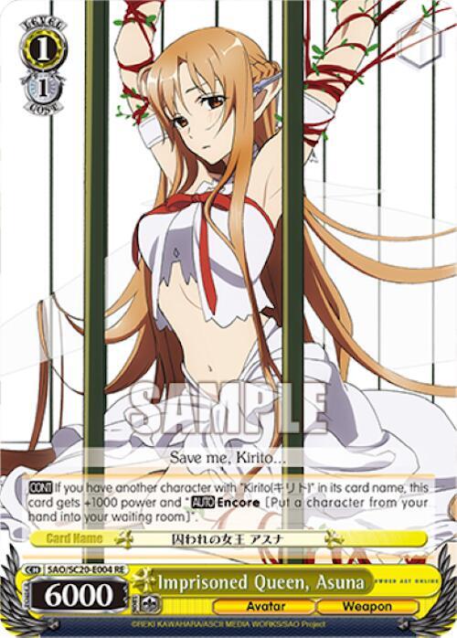Imprisoned Queen, Asuna