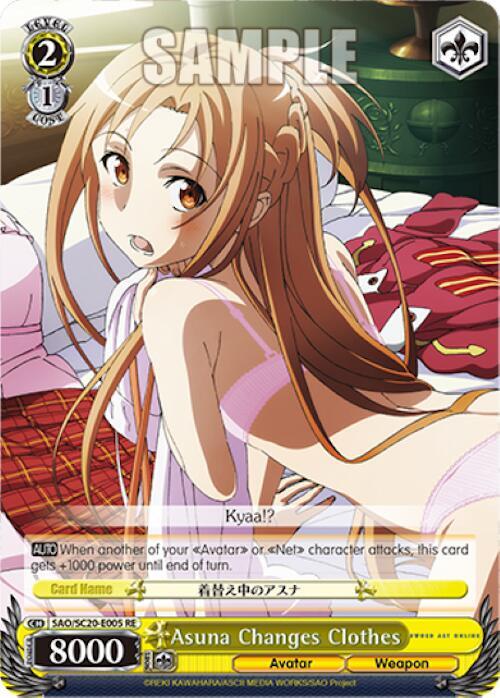 Asuna Changes Clothes