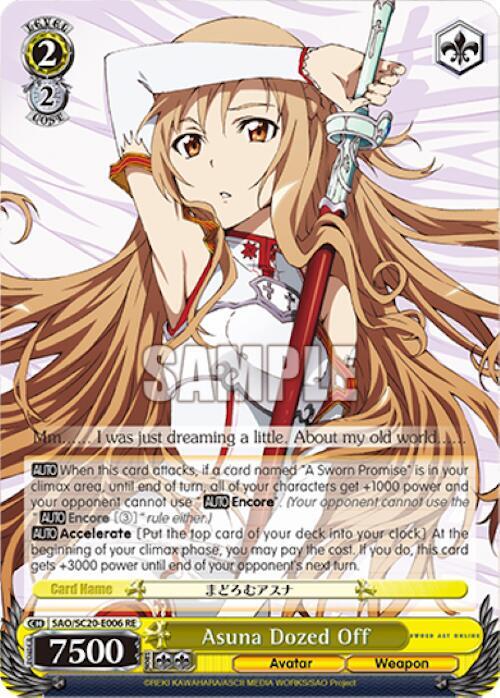 Asuna Dozed Off