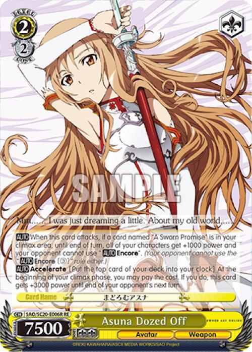 Asuna Dozed Off (RRR)