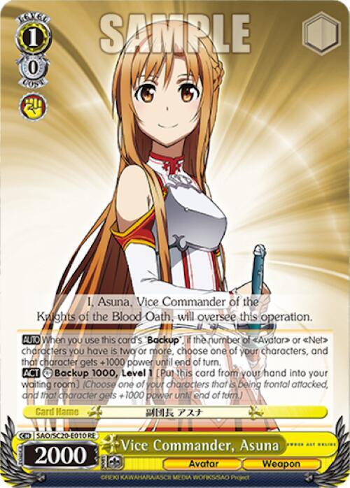 Vice Commander, Asuna