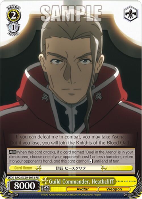 Guild Commander, Heathcliff