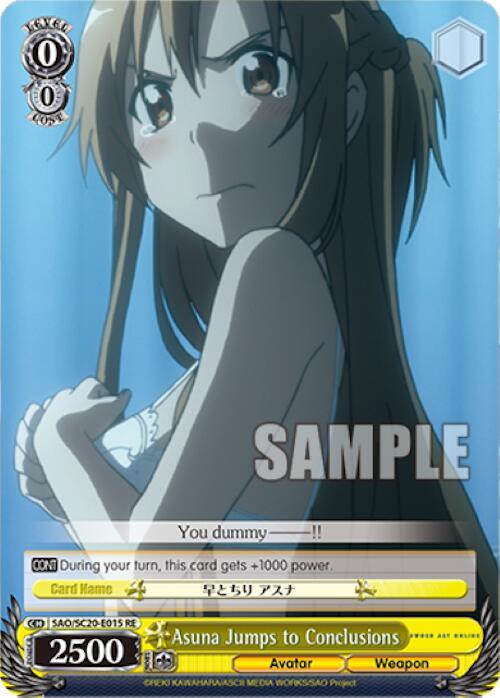 Asuna Jumps to Conclusions