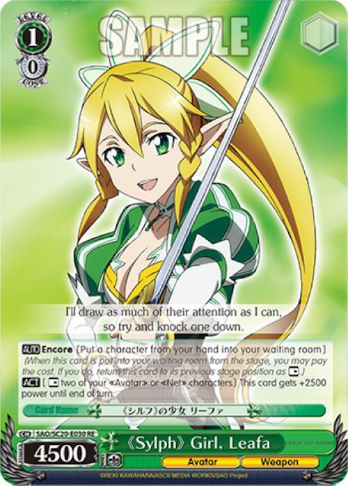 Sylph Girl, Leafa
