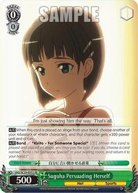 Suguha Persuading Herself