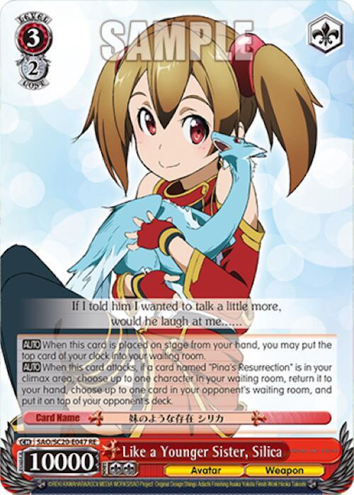 Like a Younger Sister, Silica