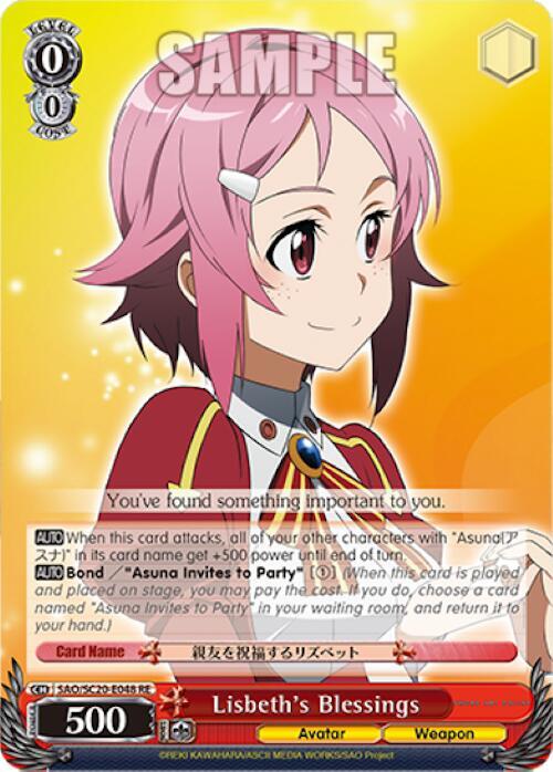 Lisbeth's Blessings