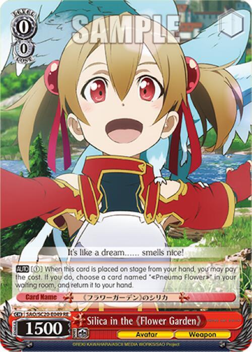 Silica in the Flower Garden