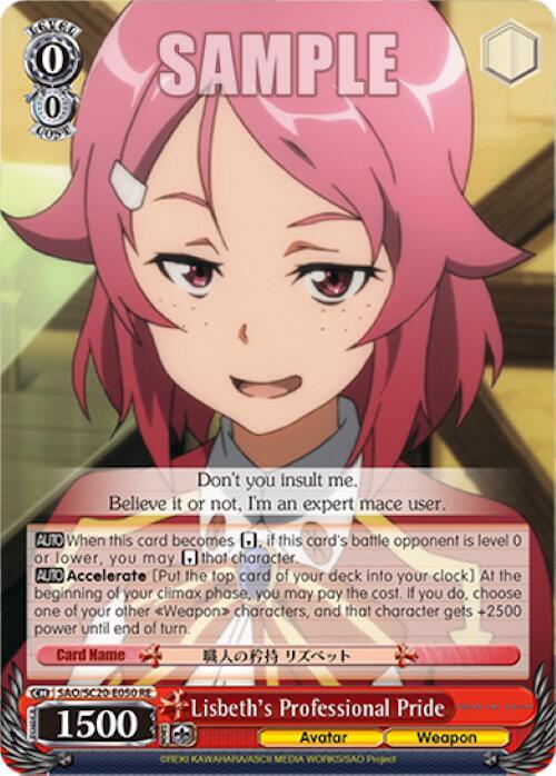 Lisbeth's Professional Pride
