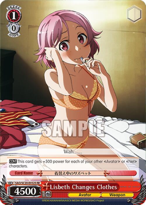 Lisbeth Changes Clothes (SR)