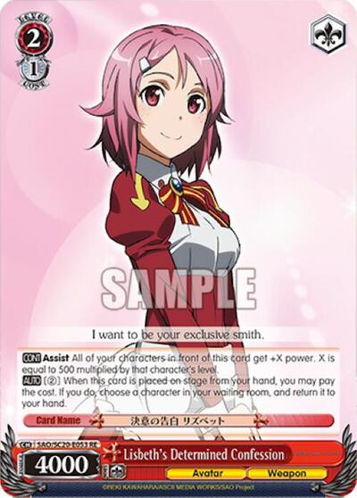 Lisbeth's Determined Confession