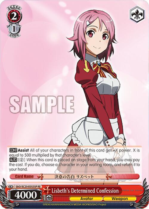 Lisbeth's Determined Confession (SP)