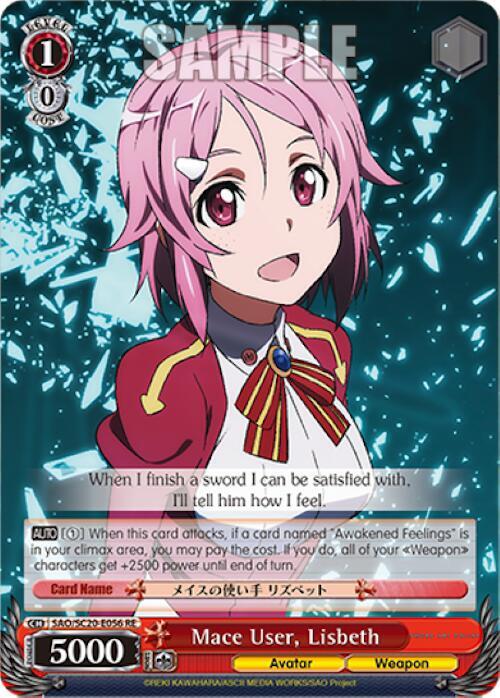 Mace User, Lisbeth