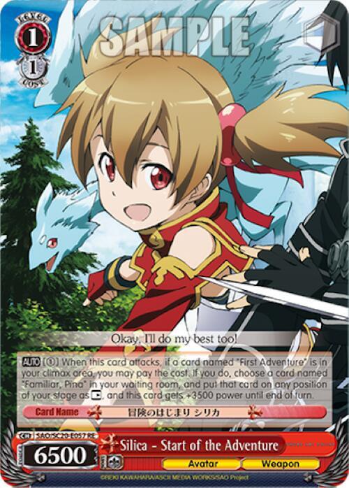 Silica - Start of the Adventure
