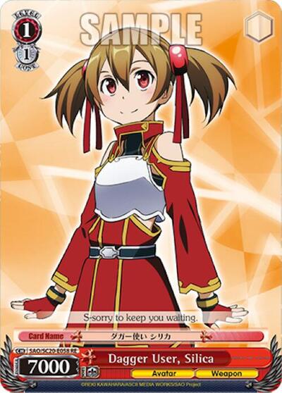 Dagger User, Silica