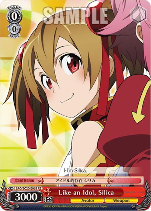 Like an Idol, Silica