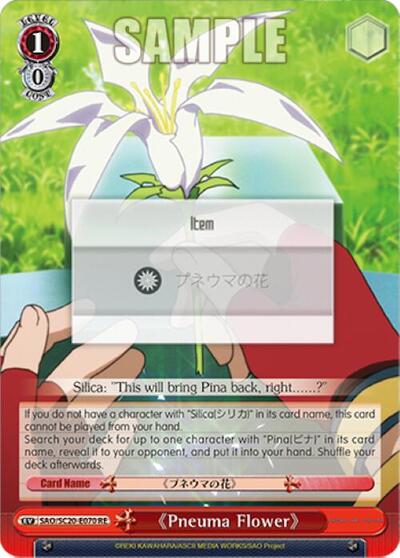 Pneuma Flower