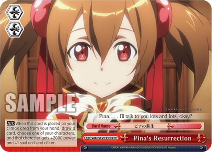 Pina's Resurrection