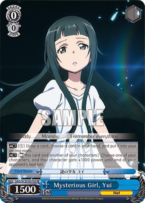 Mysterious Girl, Yui (SR)