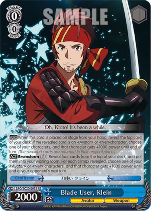 Blade User, Klein