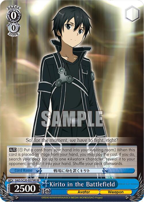 Kirito in the Battlefield (RRR)