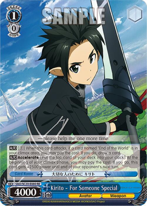 Kirito - For Someone Special