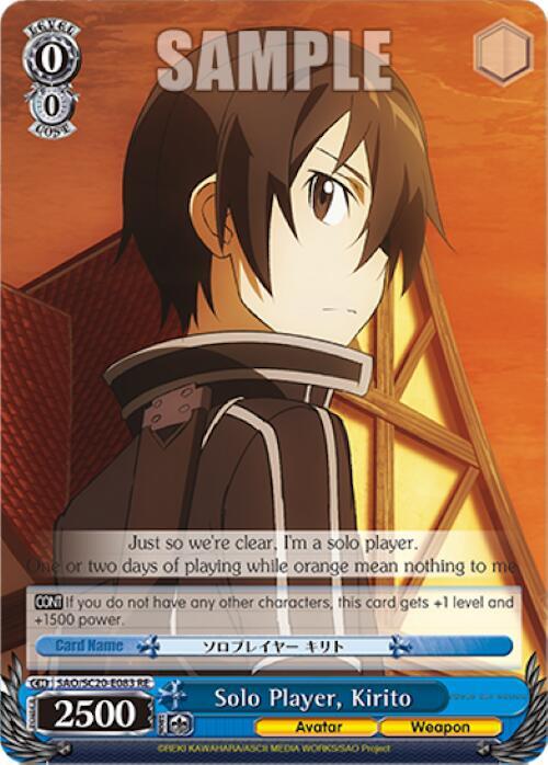 Solo Player, Kirito