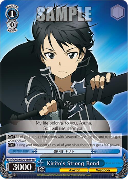 Kirito's Strong Bond