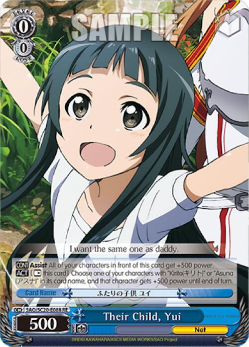 Their Child, Yui