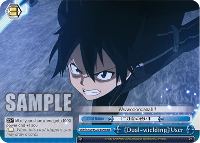 Dual-wielding User