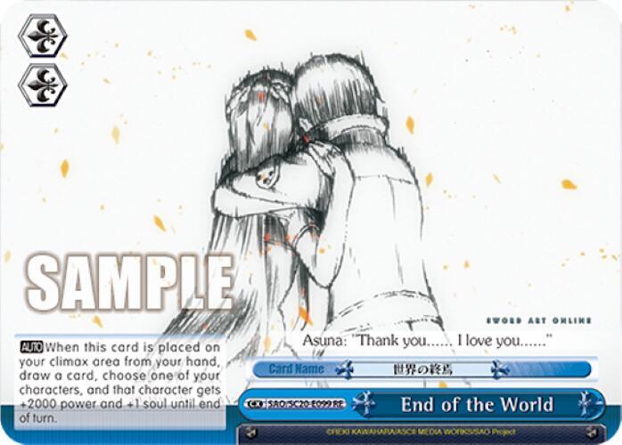 End of the World
