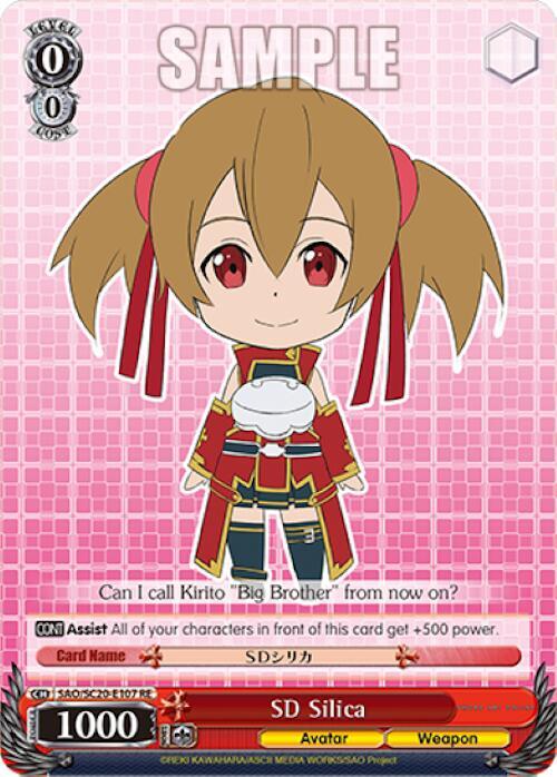 SD Silica