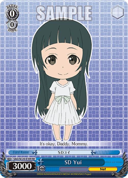 SD Yui