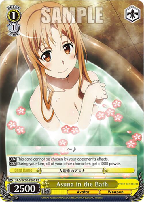Asuna in the Bath