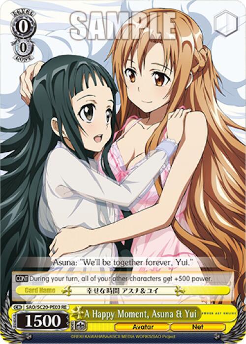 A Happy Moment, Asuna & Yui
