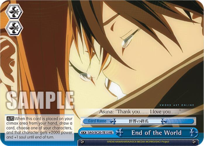 End of the World (TD)