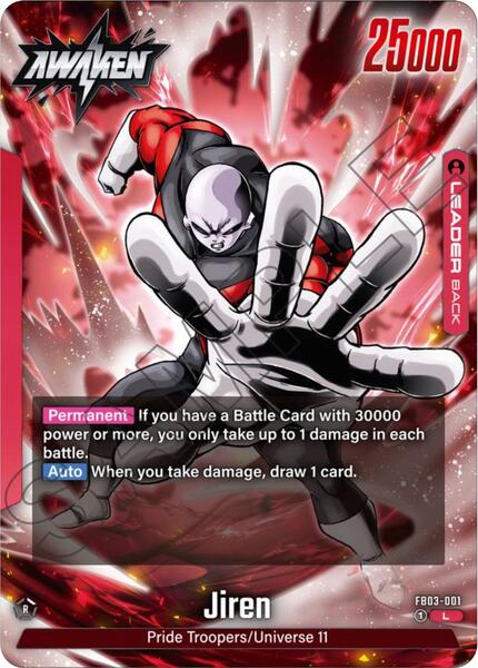 Jiren - FB03-001 - Raging Roar - Dragon Ball Super: Fusion World
