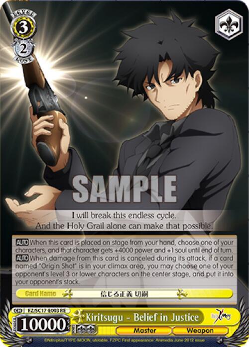 Kiritsugu - Belief in Justice